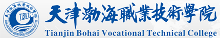 资产管理部
